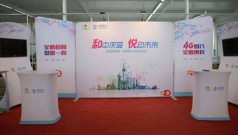 Messewand Zipp-It Straight