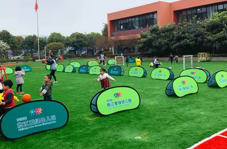 bannière pop-up horizontale