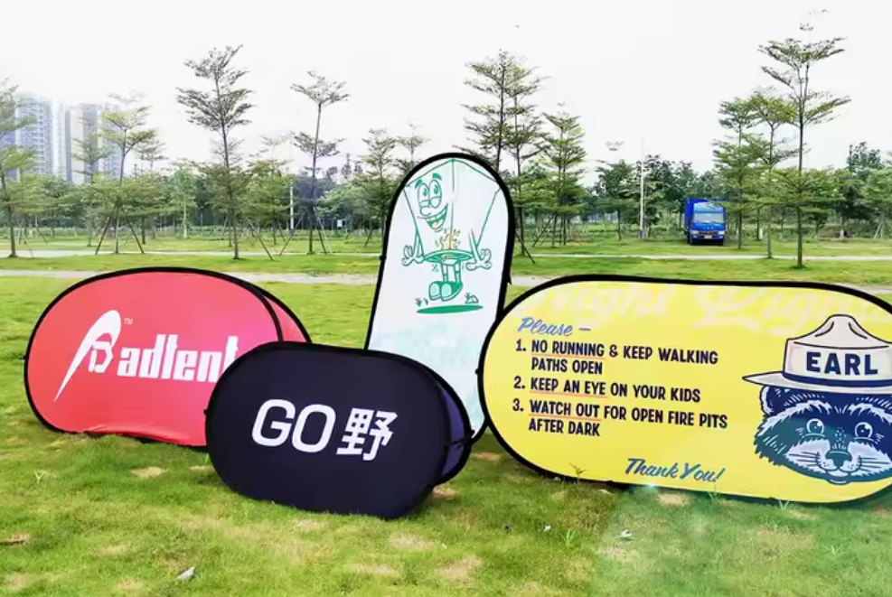 bannière pop-up horizontale