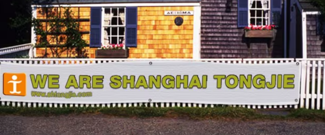 Bannières publicitaires maille